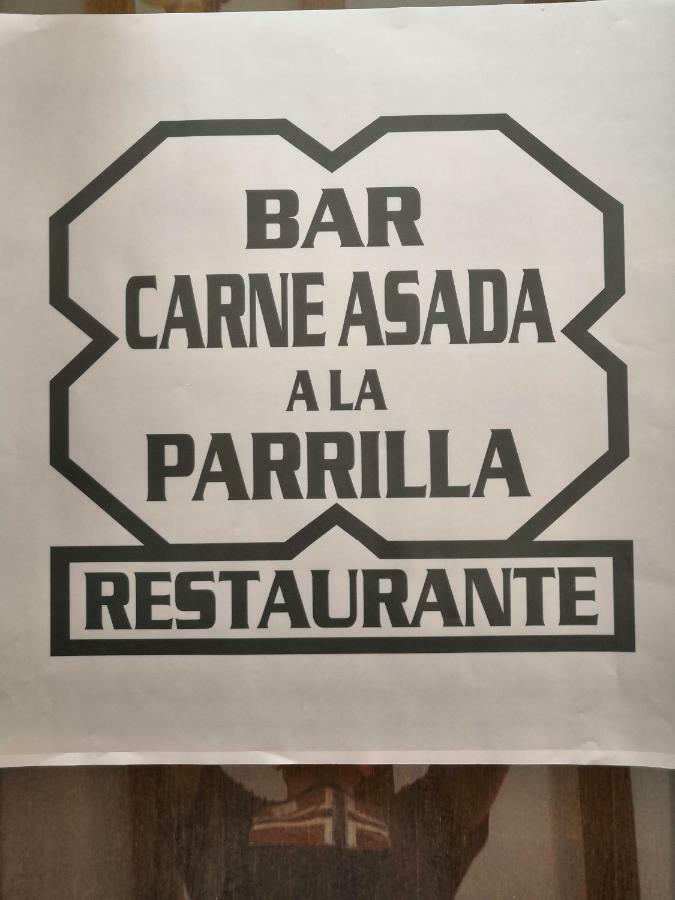 Hostal Restaurante El Chato El Barraco Extérieur photo